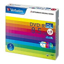 Verbatim DHR85HP5V1 DVD-R DL 8.5GB PCデータ用 8倍速対応 5枚スリムケース入り ワイド印刷可能【在庫目安:お取り寄せ】