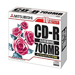 【在庫目安:あり】Verbatim SR80PP10 CD-R 700MB 4-48倍速対応 10枚スリムケース入り 印刷可能ホワイトレーベル