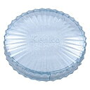 ケンコー・トキナー 149965 フィルターケース 丸形 プラスチック 5558mm径用 4号 ブルー【在庫目安:お取り寄せ】| カメラ レンズケース レンズポーチ レンズ ケース ポーチ カメラ 収納 保存