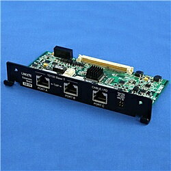 【送料無料】ラインアイ OP-SB89 LAN(PoE対応）通信拡張セット【在庫目安:お取り寄せ】