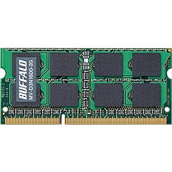 【送料無料】バッファロー MV-D3N1600-2G D3N1600-2G相当 法人向け（白箱）6年保証 PC3-12800 DDR3 SDRAM S.O.DIMM 2GB【在庫目安:僅少】