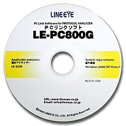 【送料無料】ラインアイ LE-PC800G PCリンクソフト【在庫目安:お取り寄せ】