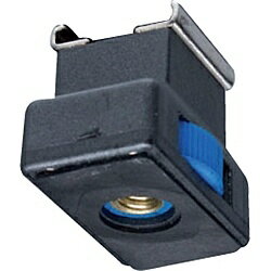 【送料無料】ケンコー・トキナー 259581 dedolight [ミニDLOB用アクセサリ] シューアダプター 1/ 4メスネジ DLBSA-T【在庫目安:お取り寄せ】