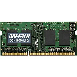 【送料無料】バッファロー D3N1600-L8G PC3L-12800(DDR3L-1600)対応 204PIN DDR3 SDRAM S.O.DIMM 8GB【在庫目安:お取り寄せ】