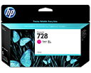 【送料無料】F9J66A HP728インクカートリッジマゼンタ 130ml【在庫目安:お取り寄せ】| 消耗品 インク インクカートリッジ インクタンク 純正 インクジェット プリンタ 交換 新品 マゼンタ