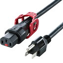 【送料無料】サンワサプライ APW15-515C13LP-30 抜け防止ロック式電源コード　ロックプラス（3m）【在庫目安:お取り寄せ】| パソコン周辺機器 電源コード 電源ケーブルケーブル