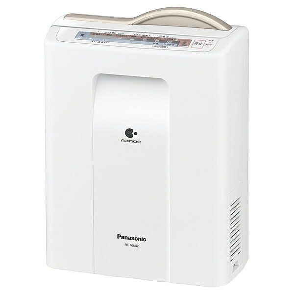 【送料無料】Panasonic FD-F06X2-N ふとん暖め乾燥機 （シャンパンゴールド）【在庫目安:お取り寄せ】