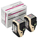 【送料無料】NEC PR-L9010C-12W トナーカートリッジ マゼンタ 2本セット【在庫目安:お取り寄せ】| トナー カートリッジ トナーカットリッジ ト...