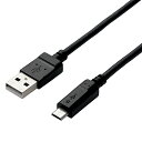 ELECOM MPA-AMB2U15BK microUSBP[u/ 2Ao/ X^_[h/ ʐME[d/ 1.5m/ ubNy݌ɖڈ:񂹁z| p\RӋ@ USB P[u [d ^ubg X}[gtH