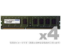 【送料無料】アドテック ADS12800D-LH2G4 DDR3L-1600 240pin UDIMM 2GB×4枚 低電圧/ 省電力【在庫目安:お取り寄せ】