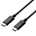 yzELECOM U2C-CC5P40NBK USB2.0P[u/ C-C^Cv/ Fؕi/ USB Power DeliveryΉ/ 5Ao/ 4.0m/ ubNy݌ɖڈ:񂹁z