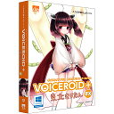 VOICEROID+ 東北きりたん EX『VOICEROID+ 東北きりたん EX』は、声優「茜屋日海夏」の声を元に制作した、落ち着いていながらも可愛らしい声が特徴の入力文字読み上げソフトです。あなたのお好みの文章や言葉をテキストで入力するだけで、簡単に読み上げさせることができます。フレーズごとの話速/抑揚などの細かな調整を行うことができます。詳細スペックプラットフォームWindows対応OSWindows10、Windows8.1、Windows8、Windows7SP1、WindowsVistaSP2※32/64bit対応動作CPUIntelPentium4またはAMDAthlon64以上のプロセッサ(Core2Duo2.66GHz以上を推奨)動作メモリ1GB(32bit)または2GB(64bit)以上動作HDD容量インストールに1GB以上の空き容量が必要提供メディアDVD-ROM言語日本語納品形態パッケージライセンス対象市場一般その他動作条件.NETFramework3.5SP1、DVD-ROMドライブ、DirectX9.0c以降に対応したサウンドカード、インターネット接続環境注意事項ご利用前に使用許諾契約書を必ずお読みください。本製品のライセンスでは商用（業務用途）利用を行うことはできません。情報取得日20160929製品区分新規