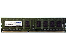 【送料無料】アドテック ADS12800D-L8G DDR3L-1600 240pin UDIMM 8GB 低電圧【在庫目安:お取り寄せ】