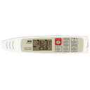【送料無料】エー・アンド・デイ AD-5694A 携帯形 熱中症指数計 /熱中症指数モニター・温湿度計【在庫目安:お取り寄せ】