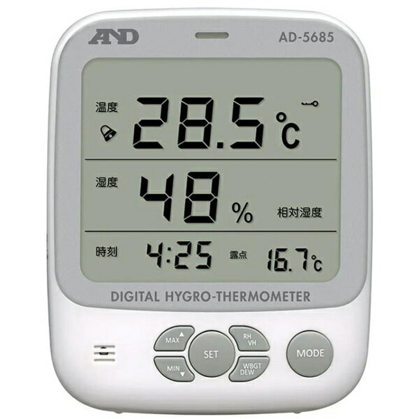 【送料無料】エー・アンド・デイ AD-5685 環境温湿度計（露点測定機能つき） 熱中症指数計/ 熱中症指数..