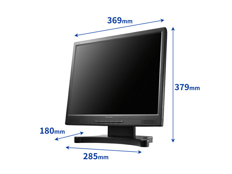 【送料無料】IODATA LCD-AD173SFB-T-AG 「5年保証」抵抗膜方式タッチパネル採用 17型タッチパネル液晶ディスプレイ （抗菌モデル）【在庫目安:お取り寄せ】
