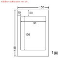 【送料無料】ナナクリエイト SCJH6L カラーインクジェット用光沢ラベル PS版 100mm×148mm 1面付(1箱500シート入り)【在庫目安:お取り寄せ...