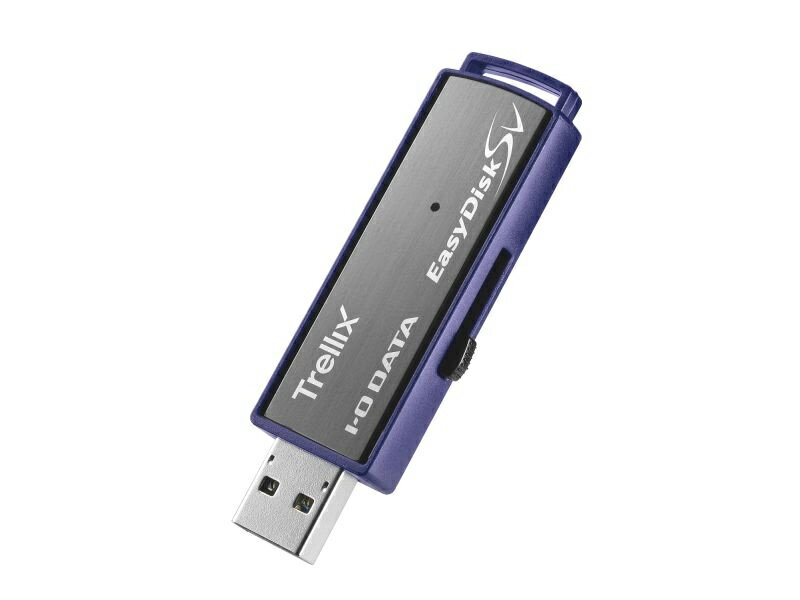 【送料無料】IODATA ED-SVT4/8G USB 5Gbps（USB3.2 Gen1）対応 管理者ソフトウェア対応＆Trellixアンチウイルスエンジン搭載セキュリティUSBメモリー 8GB 1年版【在庫目安:予約受付中】