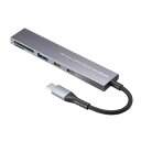 【送料無料】サンワサプライ USB-3TCHC22MS USB 5Gbps 3ポート スリム ハブ(カードリーダー付き・Type-C接続)【在庫目安:お取り寄せ】(2)