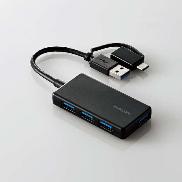 【送料無料】ELECOM U3H-CA4004BBK USB HUB/ USB5Gbps/ Type-C変換アダプタ付き/ コンパクト/ バスパワー/ 4ポート/ ブラック【在庫目安:お取り寄せ】