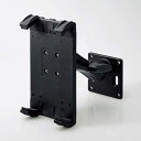【送料無料】ELECOM TB-DSARMCM1BK 産業用建機向けタブレットスタンド/ 壁面取り付け・支柱取り付け両対応【在庫目安:お取り寄せ】(2)