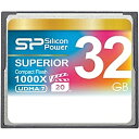 【送料無料】シリコンパワー SP032GBC