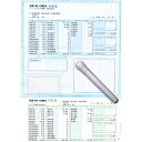 【送料無料】ソリマチ SR211 給与・賞与明細書(封筒型)300枚入【在庫目安:お取り寄せ】| 消耗品 紙 伝票 帳票 取扱表 経理
