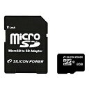シリコンパワー SP008GBSTH010V10SP microSDHCカード 8GB (Class10) 5年保証 (SDHCアダプター付)【在庫目安:お取り寄せ】(2)