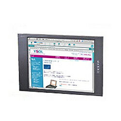 【送料無料】オースチンヒューズエレクトロニクス RP920 9U ラックマウント 20型 TFT LCD モニターパネル【在庫目安:お取り寄せ】