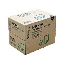 【送料無料】リコー 900382 マイリサイクルペーパー100 A4 T目 1ケース(500枚×5)【在庫目安:お取り寄せ】| 消耗品 コピー用紙 普通紙 印刷用紙 オフィス用品 A4 コピー用紙 A4 事務用品 新品