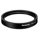 【送料無料】Panasonic DMW-LC55 FZ7用ク