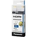 Panasonic RP-CHE10-W HDMIケーブル 1.0m (ホワイト)【在庫目安:お取り寄せ】