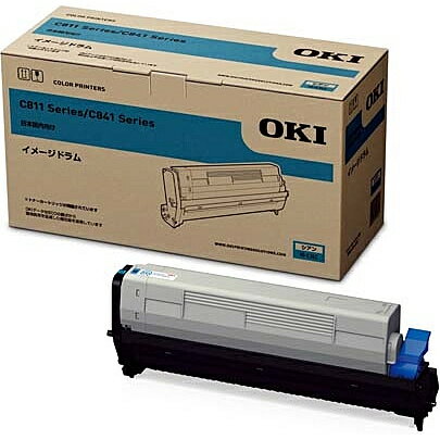 【送料無料】OKI ID-C3LC イメージドラム シアン (MC8シリーズ/ C8シリーズ)【在庫目安:僅少】| 消耗品..
