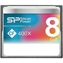 シリコンパワー SP008GBCFC400V10 コンパクトフラッシュカード 400倍速 8GB 　5年保証