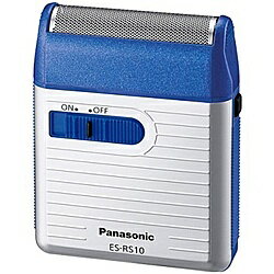 Panasonic ES-RS10-A メンズシェーバー （青） 1枚刃【在庫目安:お取り寄せ】