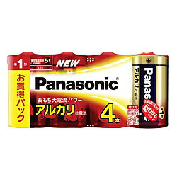 Panasonic LR20XJ/4SW AJdr P1` 4{VNpbNy݌ɖڈ:񂹁z