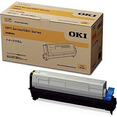 【送料無料】OKI ID-C3LY イメージドラム イエロー (MC8シリーズ/ C8シリーズ)【在庫目安:僅少】| 消耗..