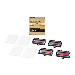 【送料無料】SONY(VAIO) UPC-21L Lサイズカラープリントパック【在庫目安:僅少】