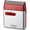 Panasonic ES-RS10-R メンズシェーバー (赤) 1枚刃【在庫目安:お取り寄せ】