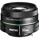 【送料無料】リコーイメージング DA50F1.8 望遠レンズ DA50mmF1.8【在庫目安:お取り寄せ】| カメラ 単焦点レンズ 交換レンズ レンズ 単焦点 交換 マウント ボケ