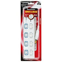 Panasonic WHA25344WP ザ・タップX(4コ口)(3m)(ホワイト)【在庫目安:お取り寄せ】| 電源タップ サーバー用電源タップ サーバー 電源コード タップ 電源 コンセント コード