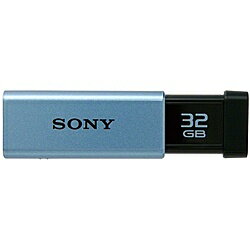 ̵SONY(VAIO) USM32GT L USB3.0б Υå饤ɼ®USB꡼ 32GB åץ쥹 ֥롼ں߸ܰ:󤻡| ѥյ