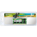 【送料無料】シリコンパワー SP008GBSTU133N02 メモリモジュール 204Pin SO-DIMM DDR3-1333(PC3-10600) 8GB ブリスターパッケージ【在庫目安:お取り寄せ】(2)