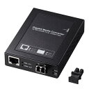 【送料無料】サンワサプライ LAN-EC212RL 光メディアコンバータ(ギガビット、マルチモード)【在庫目安:お取り寄せ】