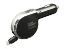 カシムラ KL-34 DC充電器 リール 2.4A LN BK【在庫目安:お取り寄せ】(2)