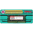 UMAX UM-SODDR4S-2666-4G ノートPC用メモリー SO-DIMM DDR4-2666 4GB 1枚組【在庫目安:お取り寄せ】(2)