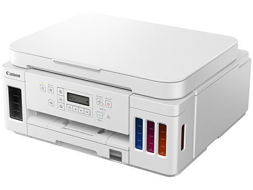 【在庫目安:あり】【送料無料】Canon 3113C031 A4カラーインクジェット複合機 G6030 (ホワイト) 【在庫目安:あり】【送料無料】Canon 3113C031 A4カラーインクジェット複合機 G6030 (ホワイト)