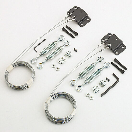 【送料無料】CHIEF CMA340 プロジェクタースタビライザーキット【在庫目安:お取り寄せ】