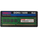 UMAX UM-DDR3S-1600-4GB fXNgbvPCp[ UDIMM DDR3-1600 4GB 1gy݌ɖڈ:񂹁z