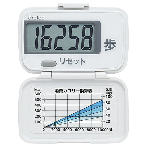 ドリテック H-233WT 歩数計 「ウォーキングパートナー」 (ホワイト)【在庫目安:お取り寄せ】 ドリテック H-233WT 歩数計 「ウォーキングパートナー」 (ホワイト)【在庫目安:お取り寄せ】
